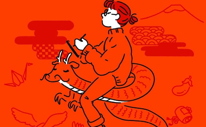 新年明けましておめでとうございます。
本当は1日に投稿したかったのですが、間に合わず今日になってしまいました。

本年もどうぞよろしくお願いします。

#イラスト#イラストグラム
#procreate#イラストレーター#イラストレーション#女の子の横顔イラスト#女の子イラスト#お仕事募集中#アイコンイラストオーダー#2024 #イラストレーターと繋がりたい #あけましておめでとうございます🎍 
#illustrater
#illustrate#illust#illustrationart#illustgram