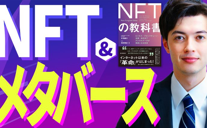 サムネイル、ポケカ