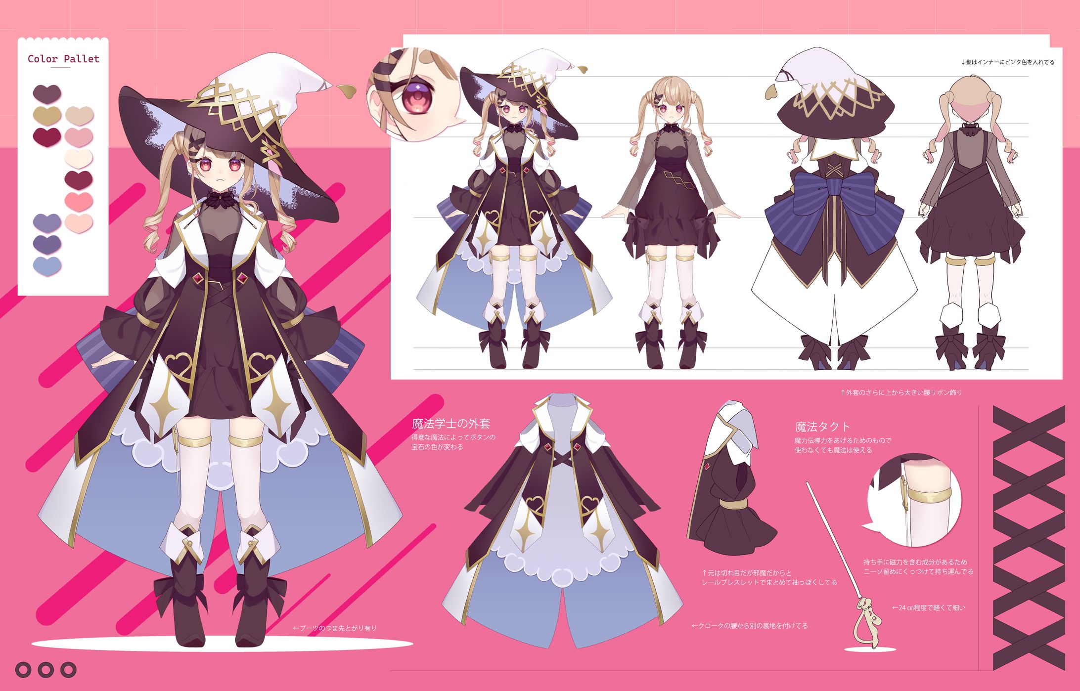 おろかなのん様_キャラクターデザイン-1