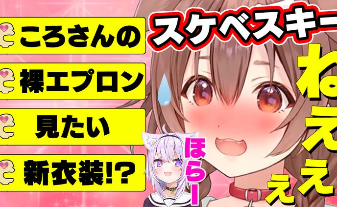 no、エンタメ・バラエティ