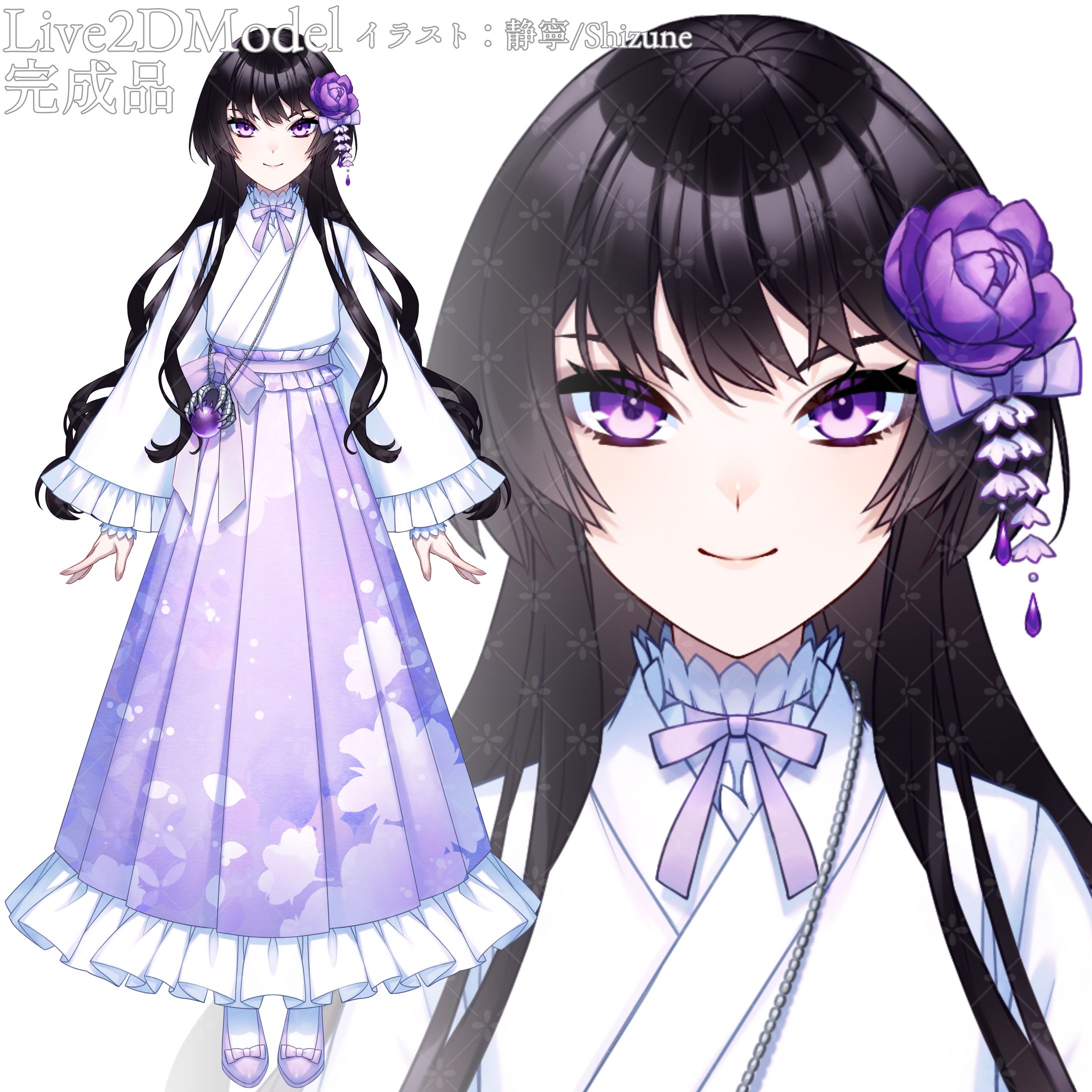 Live2D Model-1