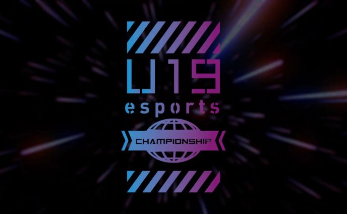 U19eスポーツ選手権 