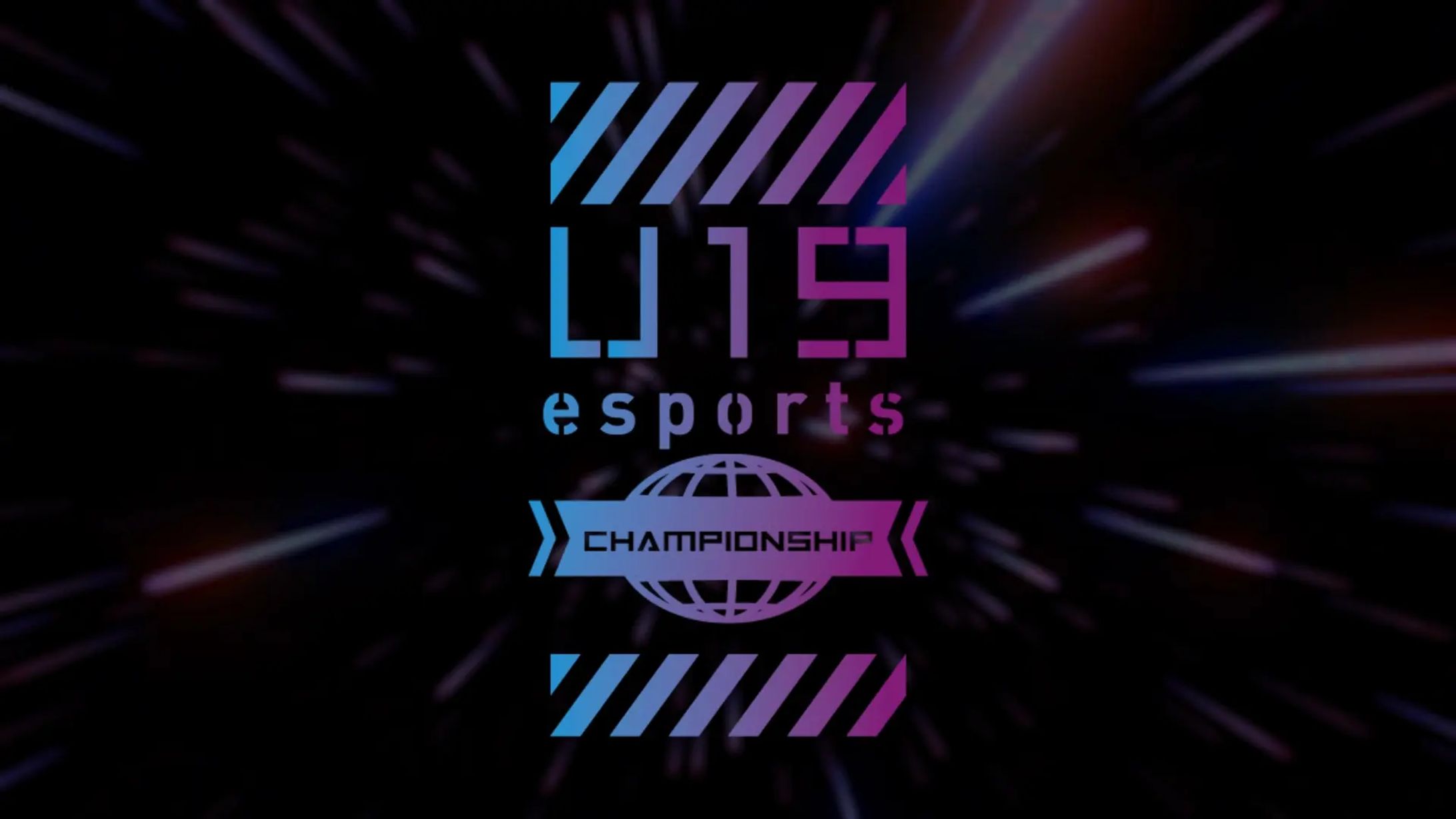 U19eスポーツ選手権 -1