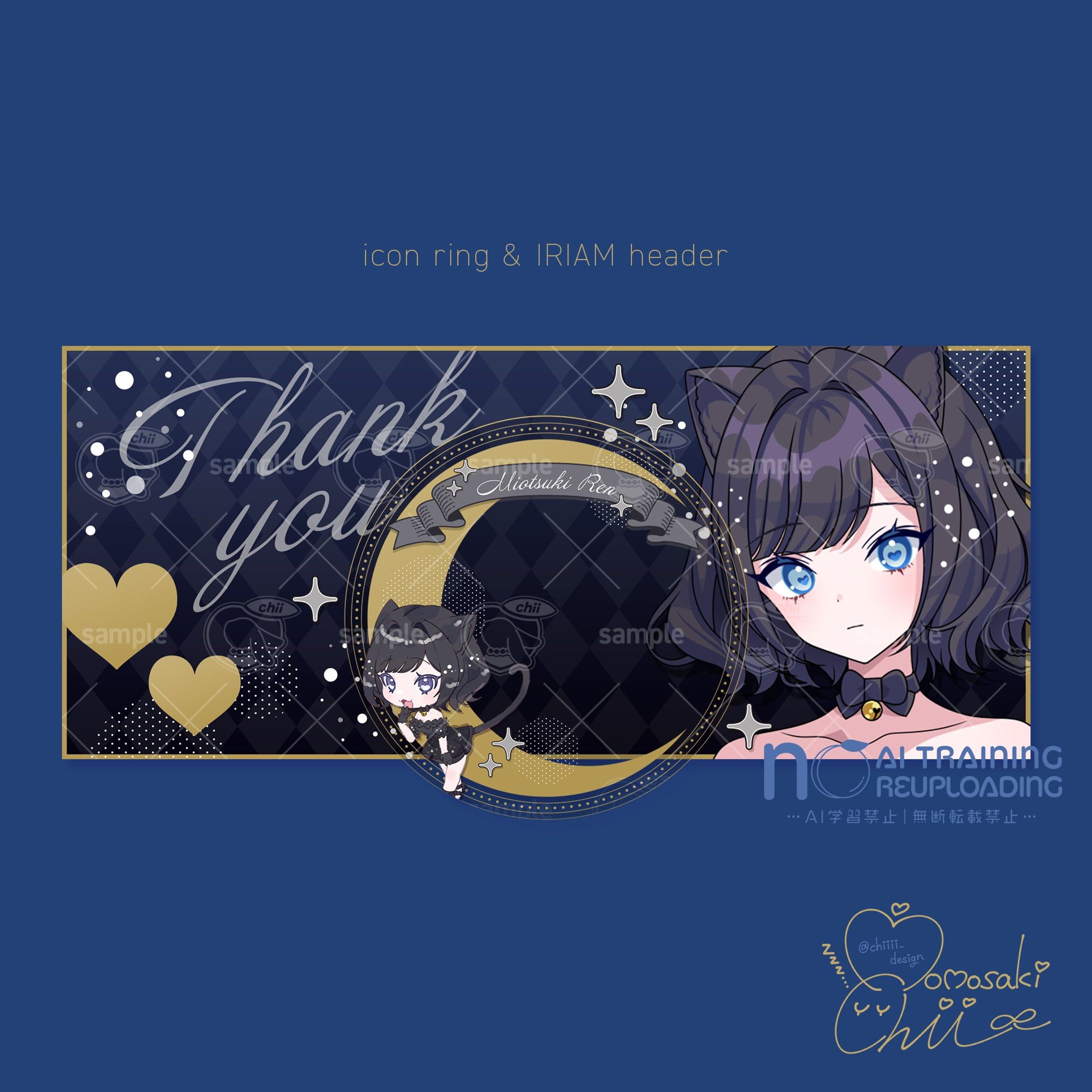 澪月 蓮様／アイコンリング&IRIAMヘッダー-1