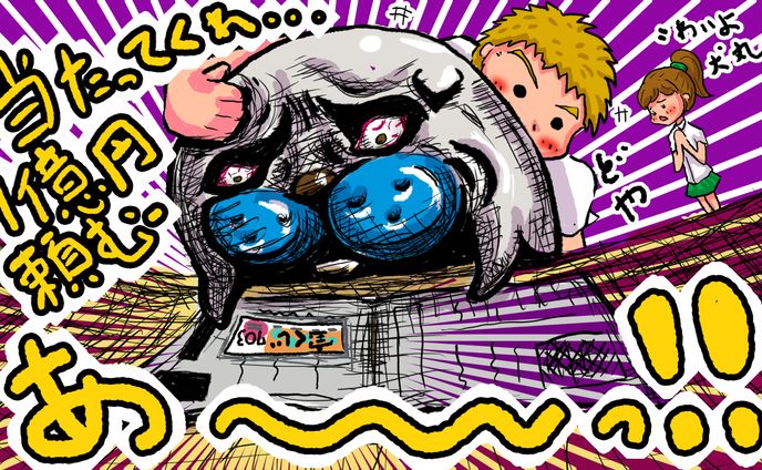 イラストまとめその６-１（２９枚）２０２１年８月～２０２１年１０月