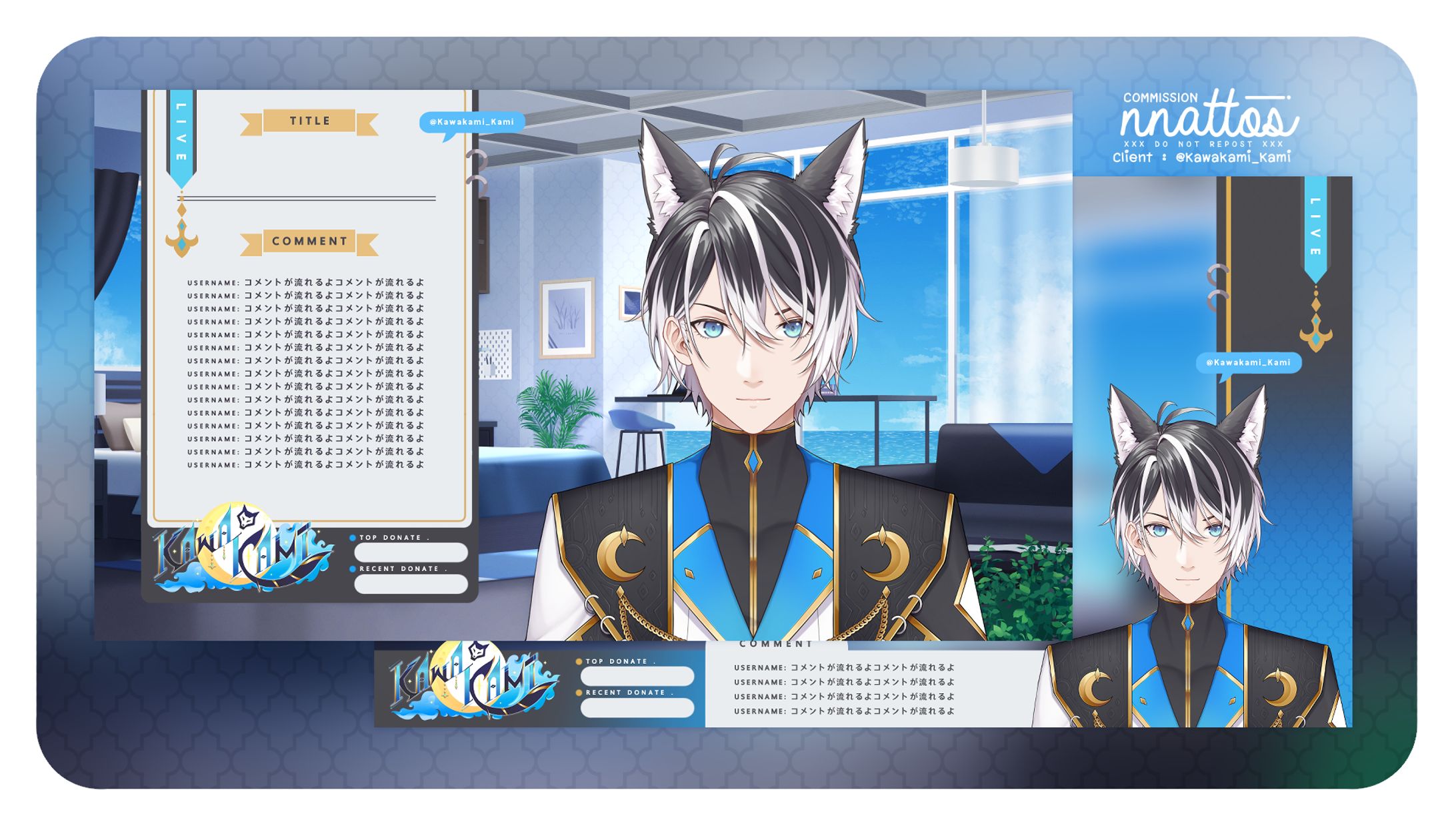 Commission : Stream Overlay-1
