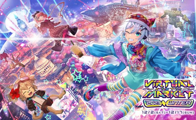 VirtualMarket 2023 Winter