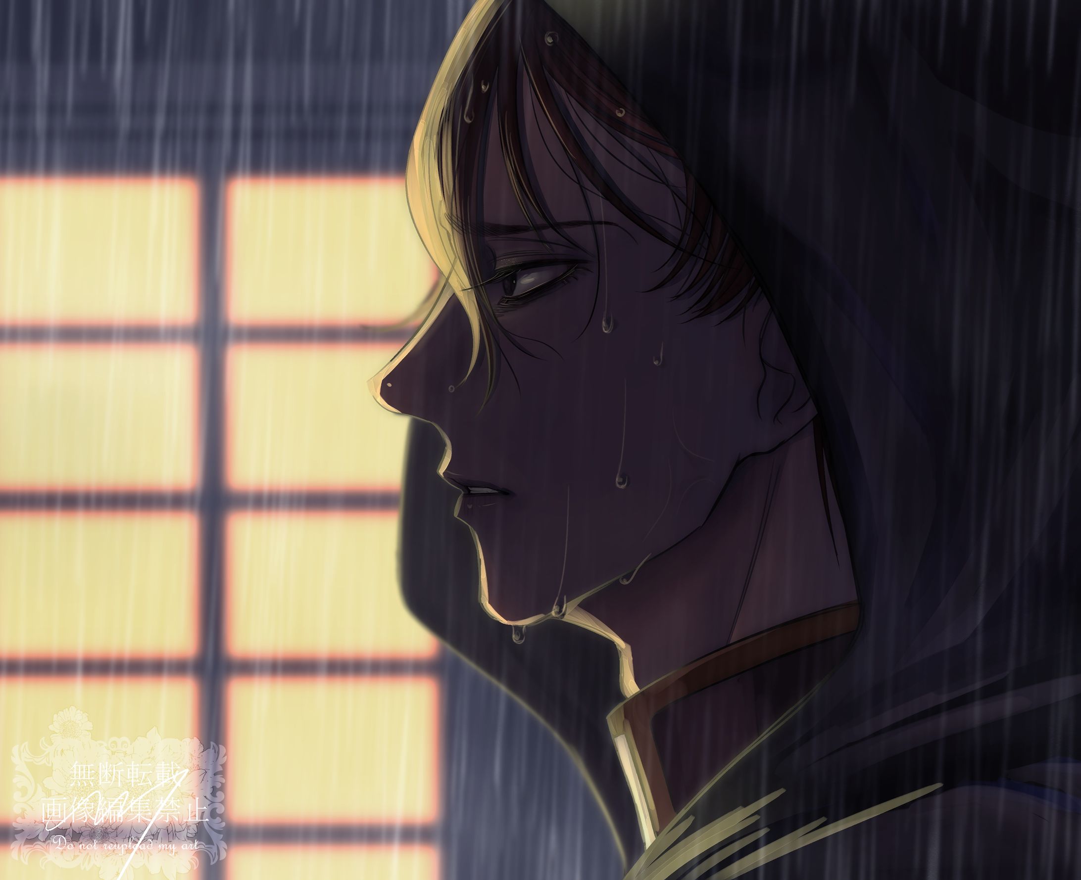 ｢俺は…何故こんな有様なのか。 何故、こんな生き方しか出来ないんだ…｣-1