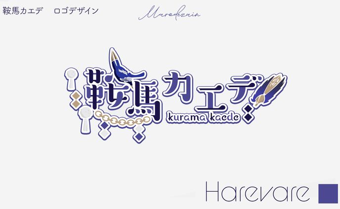 デザイン、sf