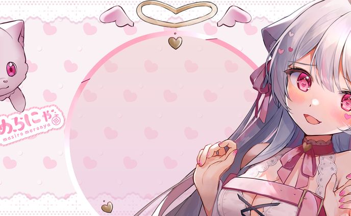 ヘッダー企画 ✨