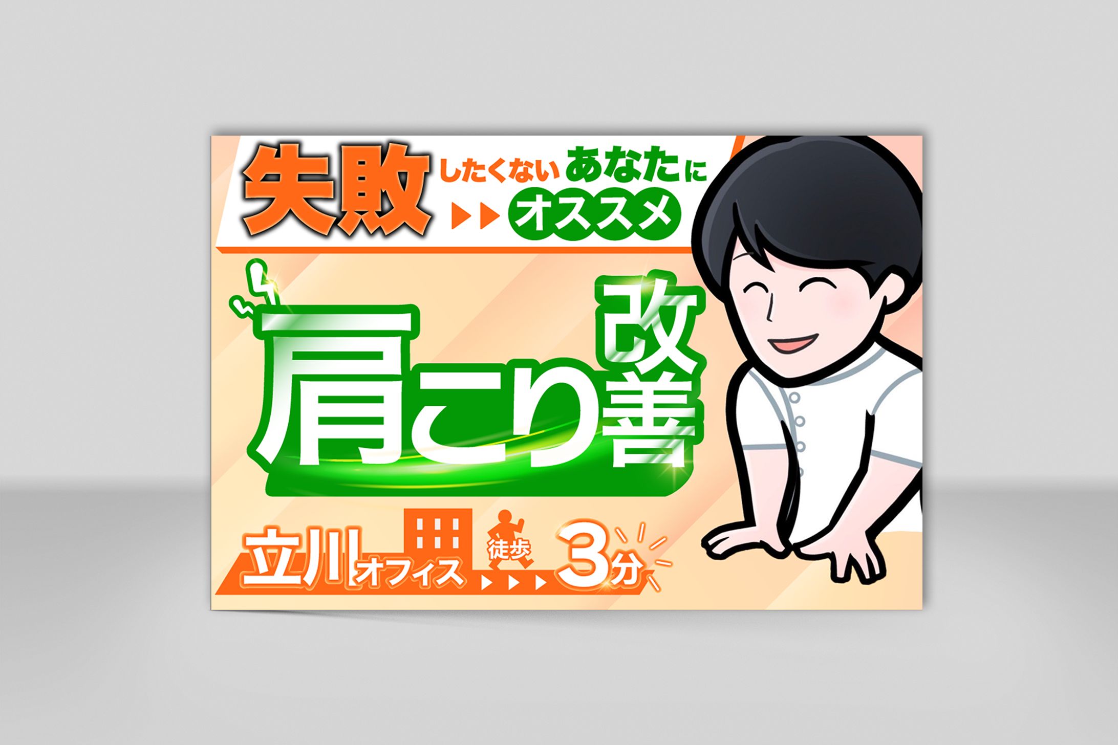 -works- サムネイル-1
