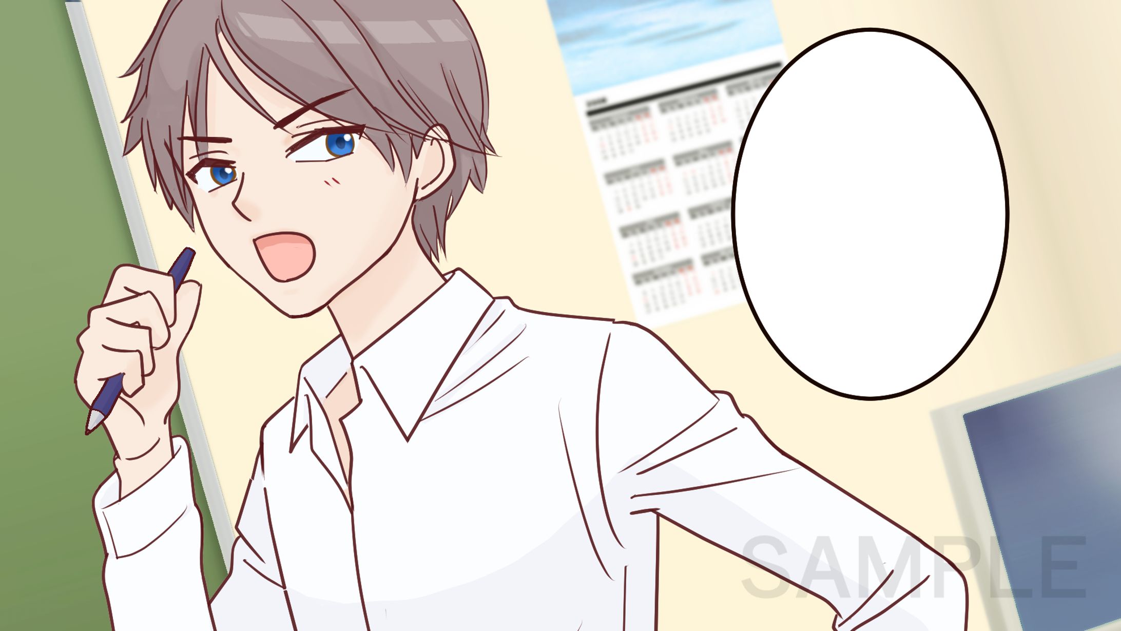サンプル漫画：女性向けYouTube漫画-1