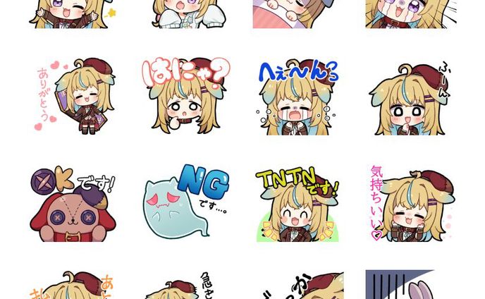 深層組　従井ノラ　LINEスタンプ