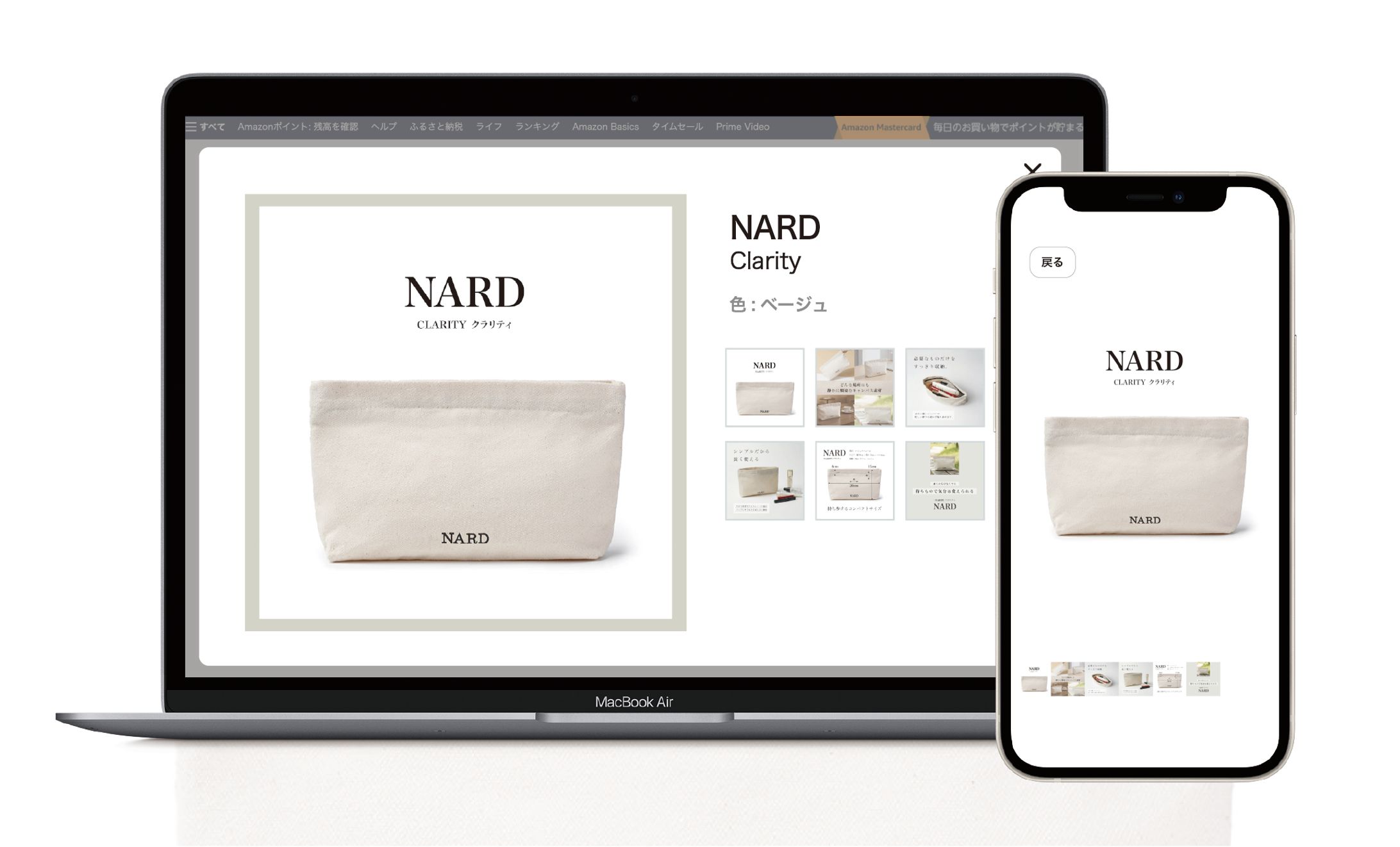 NARD様 ポーチ商品画像-1