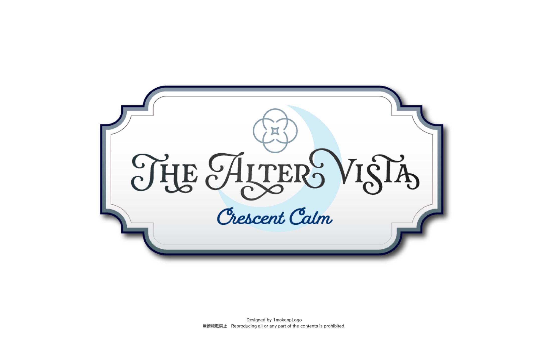 Vket 2024 Summer『The Alter Vista』ロゴデザイン-1