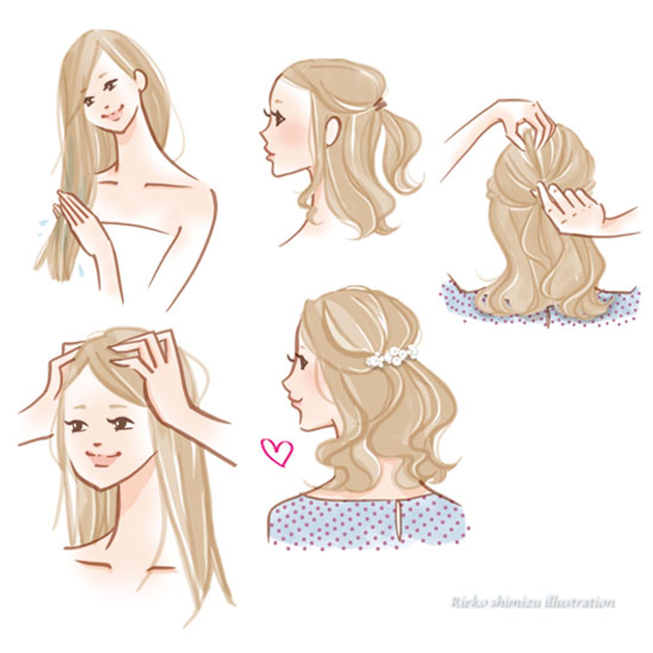クラブシーボン11月号ヘアケアHow to-1