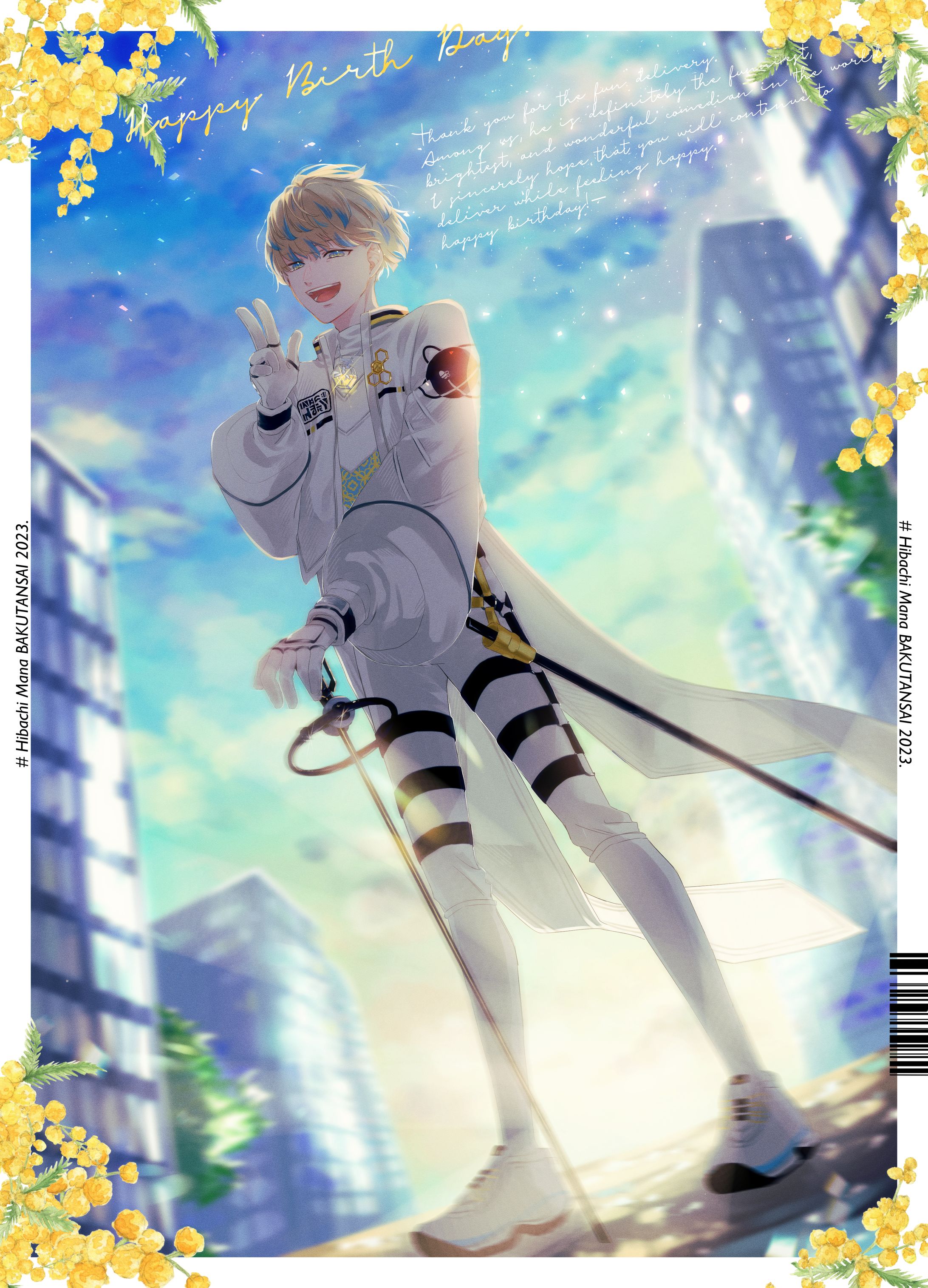 FA┆nijisanji〔01〕-1