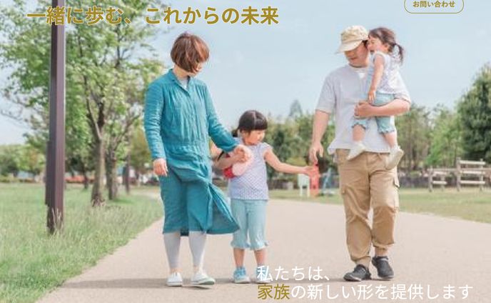 広告、制作