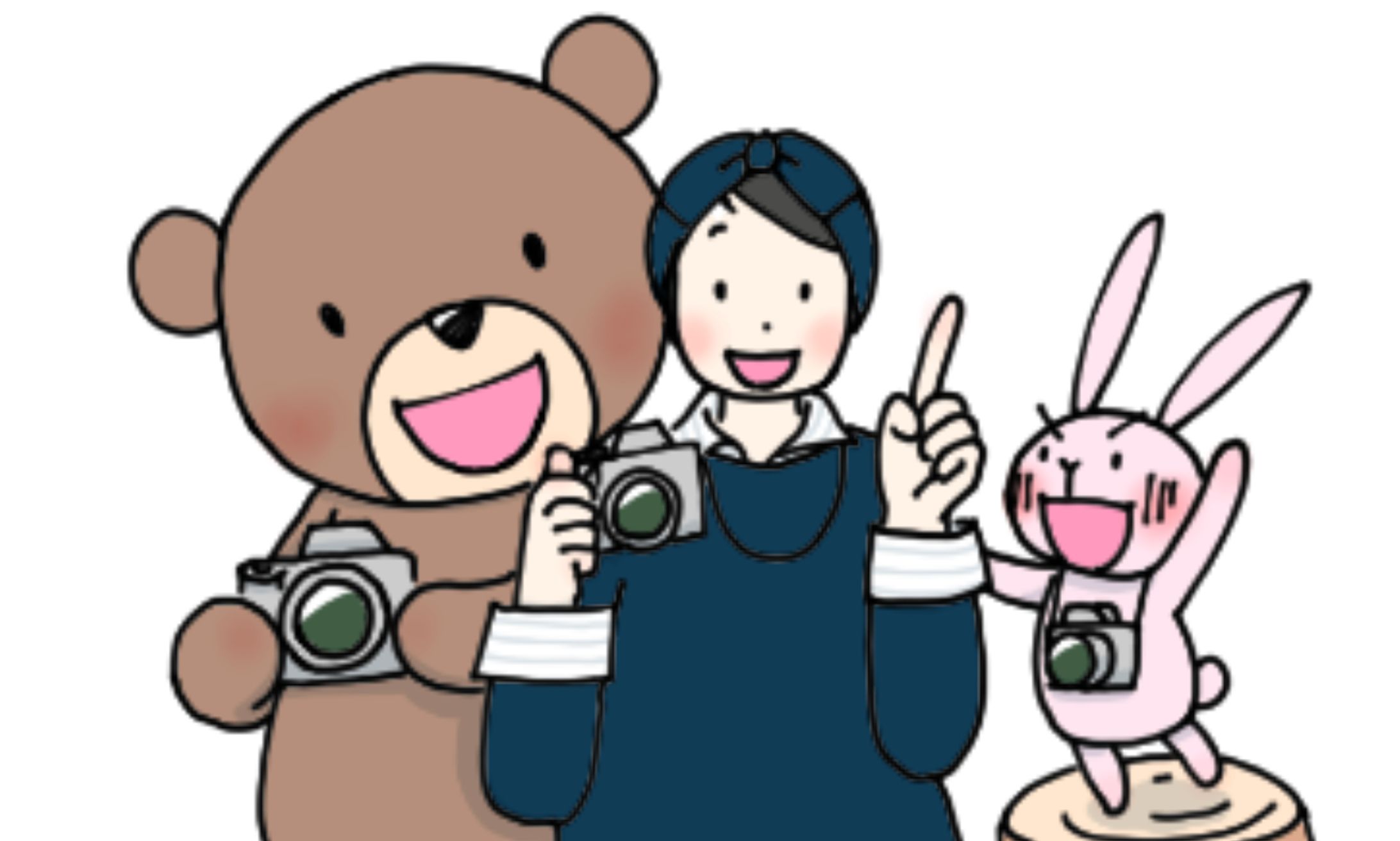 書籍「すずちゃんが教えて写真の十八番」(インプレス)-1