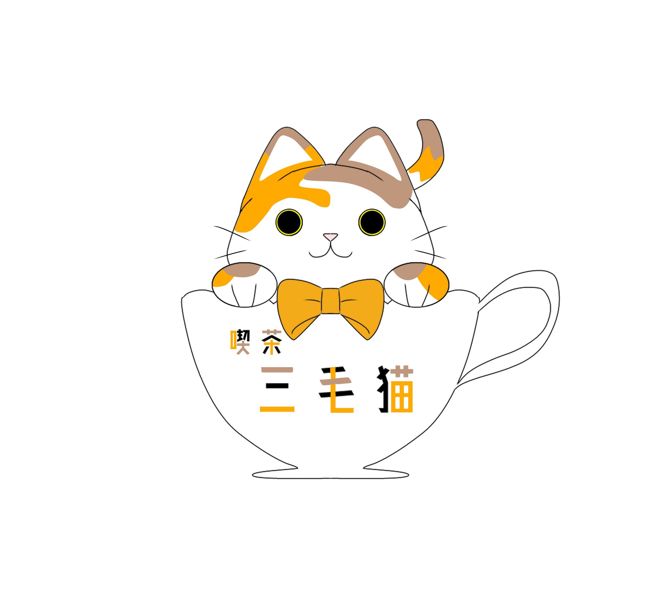 練習ロゴデザイン『喫茶三毛猫』-1