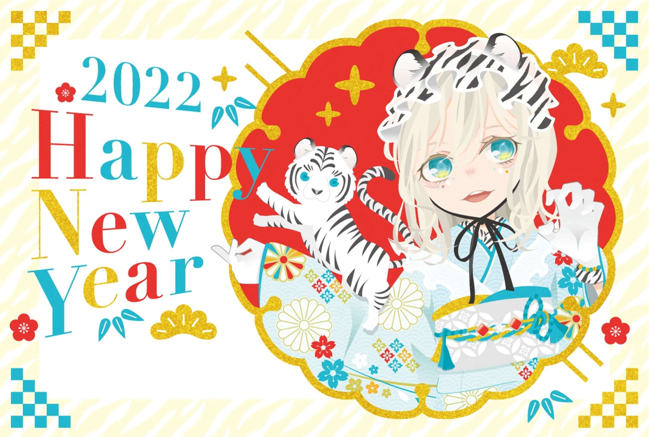 New Year Illust 2022-1