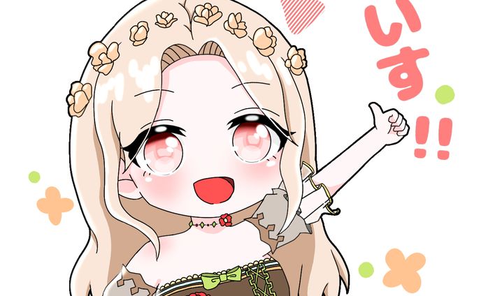 スタンプ風イラスト