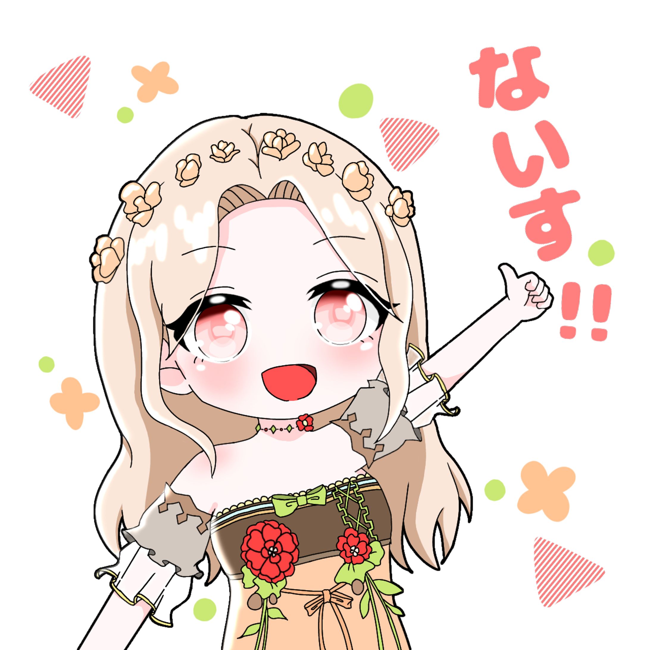 スタンプ風イラスト-1