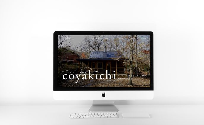 coyakichi Webサイト制作