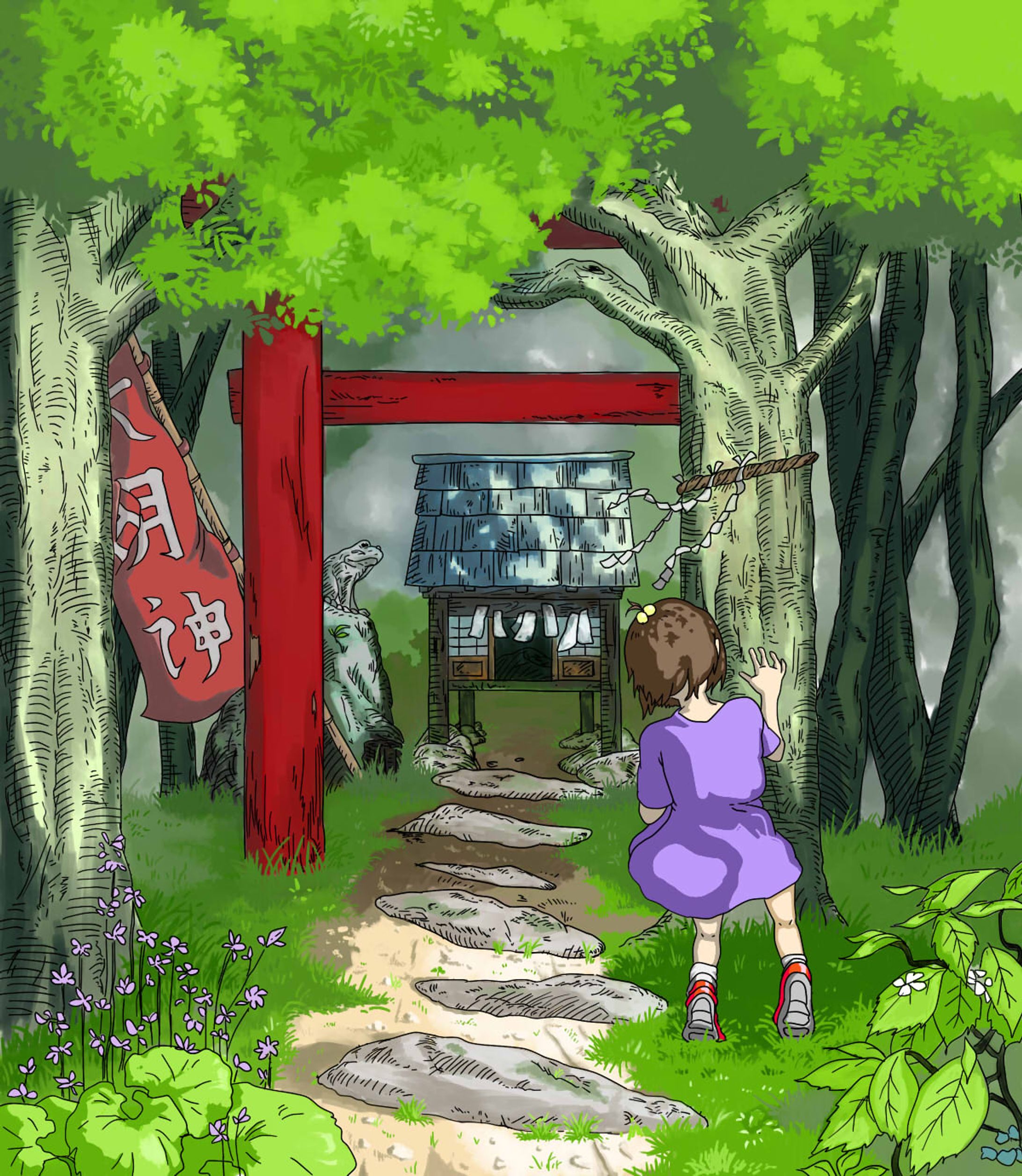 かえるの社-1