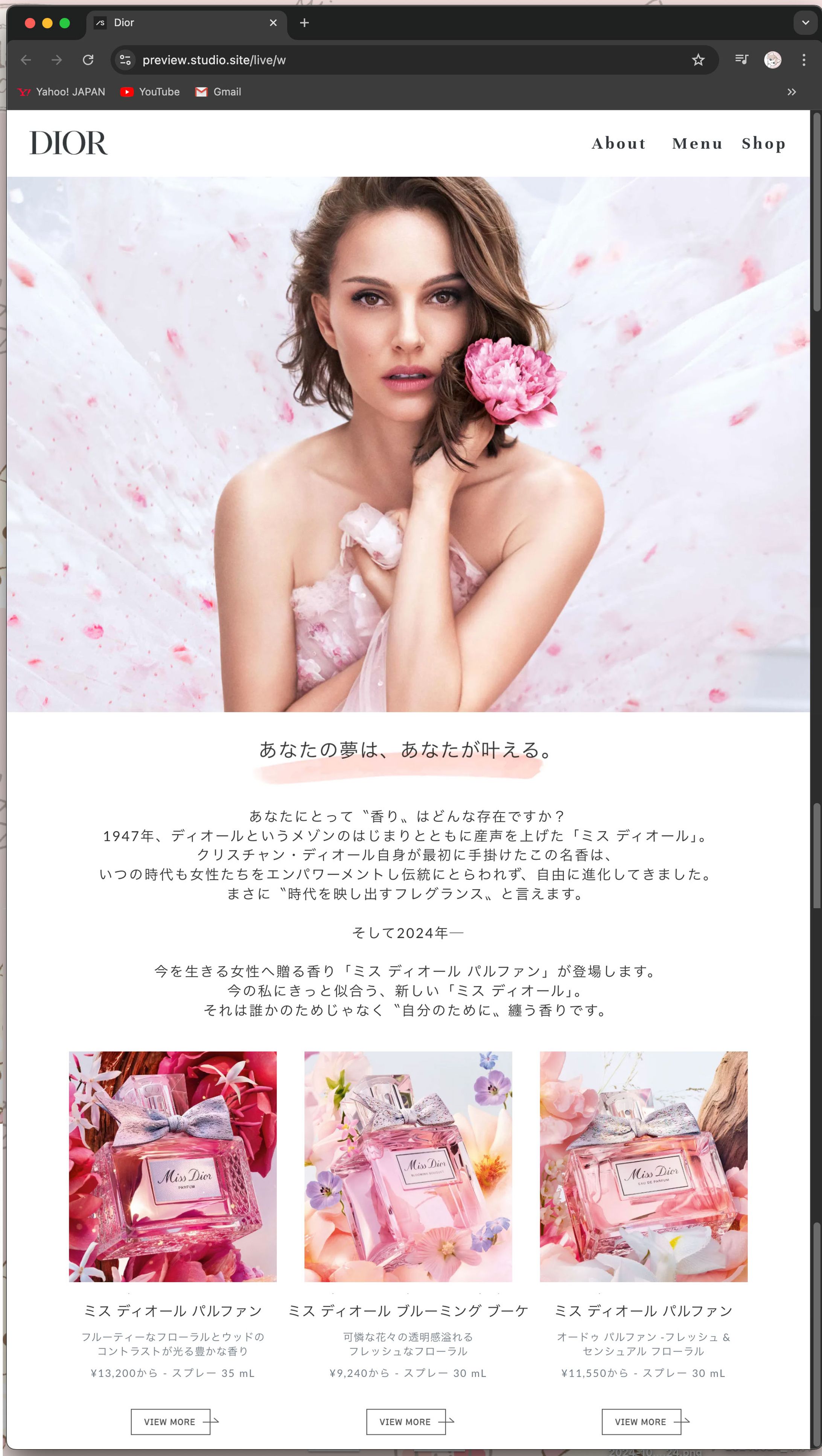 「DIOR」特設ページ(STUDIO)-1