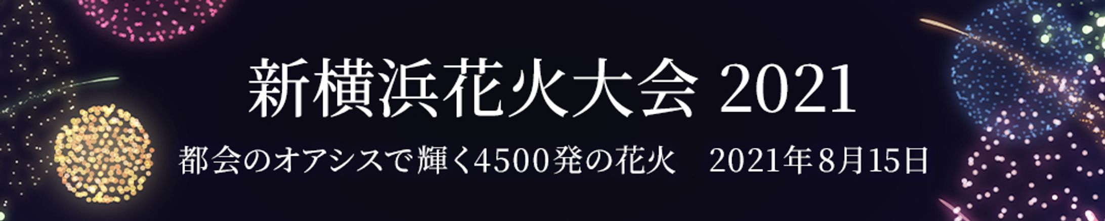 2C185D97 F078 4AC7 A506 62BBA7DA5851-1