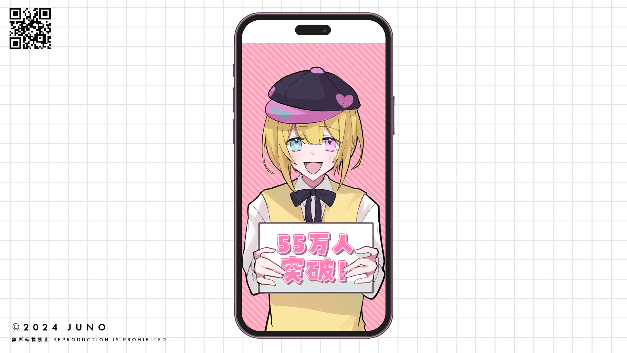 株式会社STPR様 Shorts動画 絵コンテ・イラスト-1