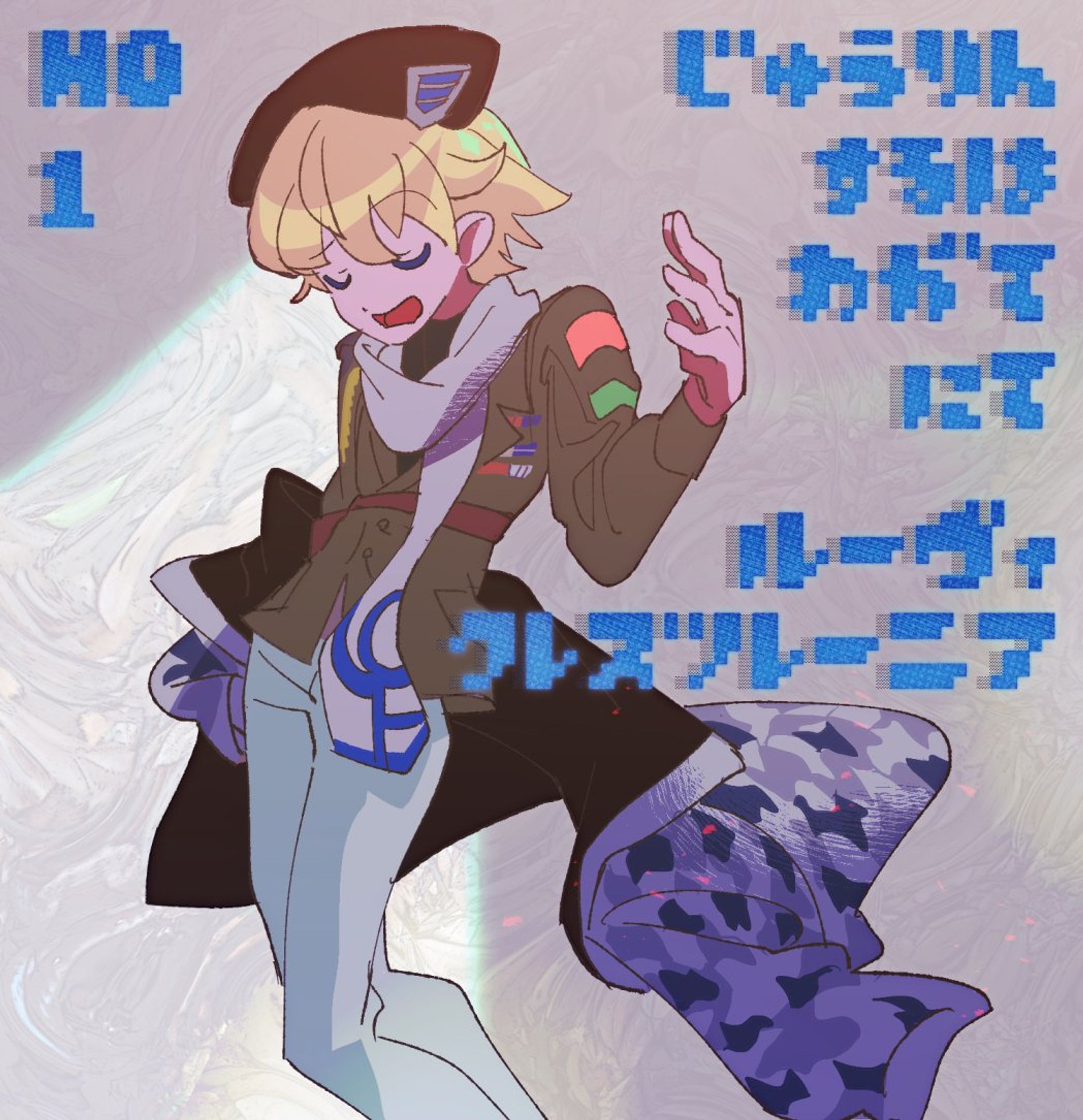 TRPG創作キャラクター-1