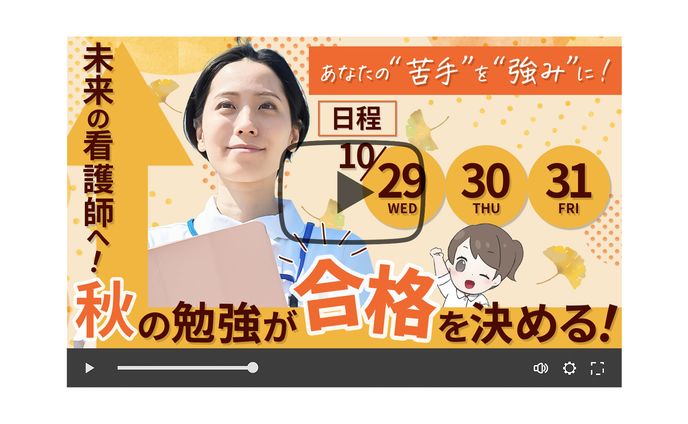 【制作実績】Youtubeサムネイル