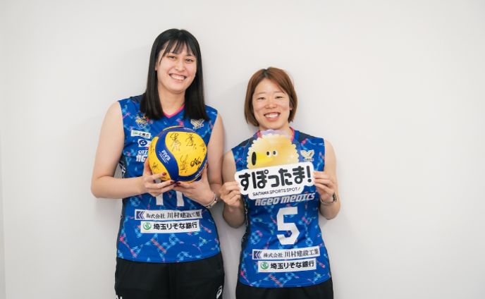 「もう一度、プレーしたい」と感じさせるバレーボールの魅力（後編）｜埼玉上尾メディックス 内瀬戸真実選手×入澤まい選手 独占インタビュー