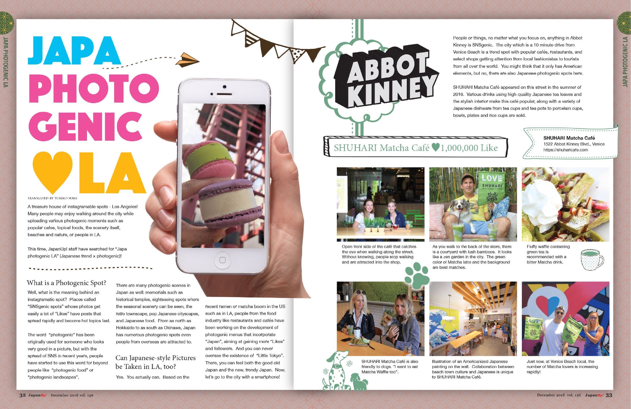 JapanUp! Japa Photogenic LA (Tr)-1
