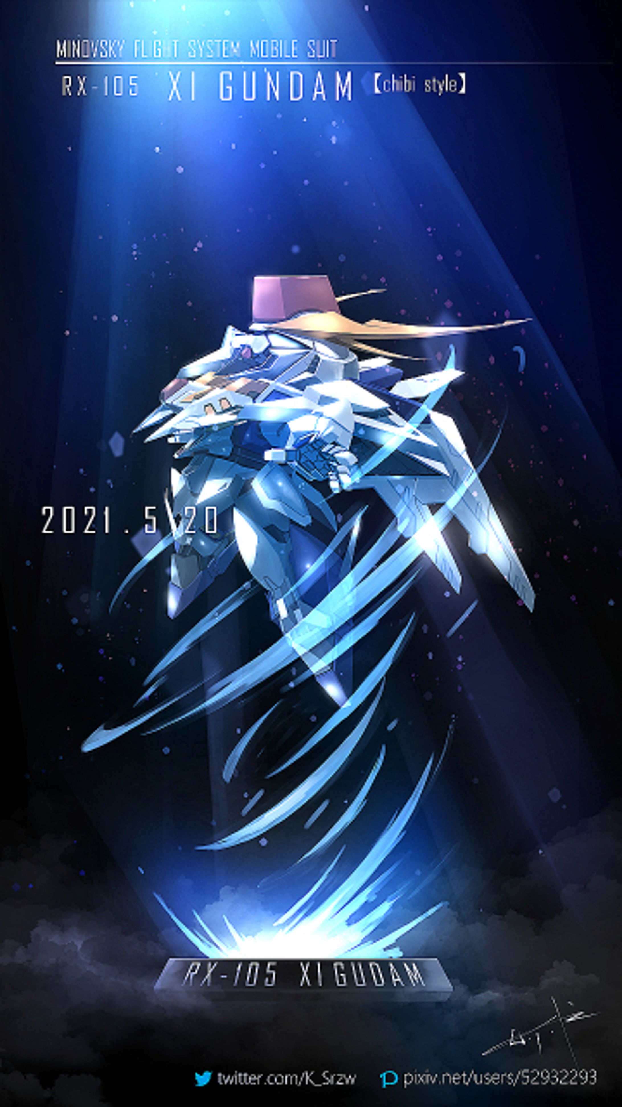 XI  GUNDAM 【Chibi  style】-1