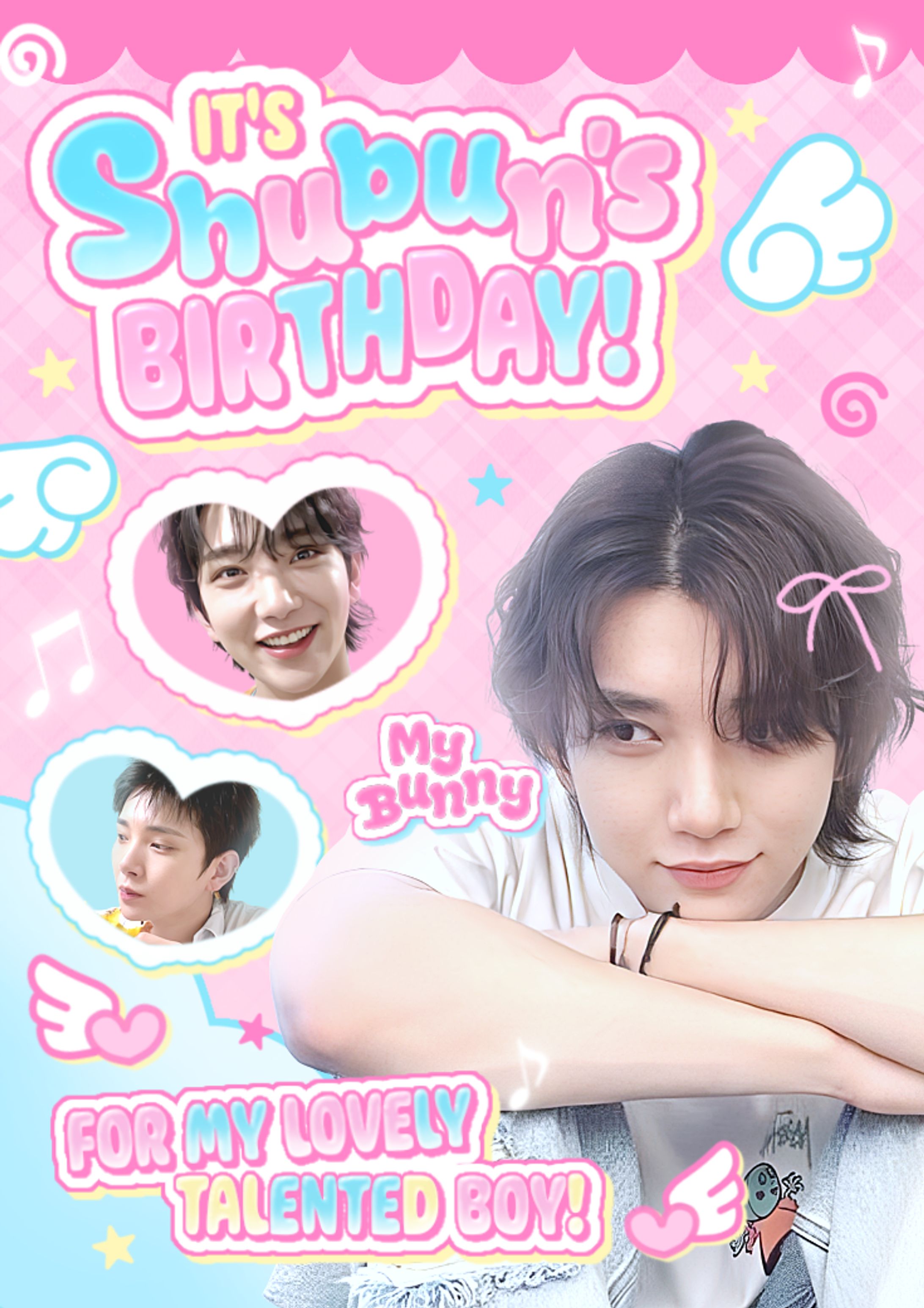 𓂋 ˚₊  customized birthday poster-1