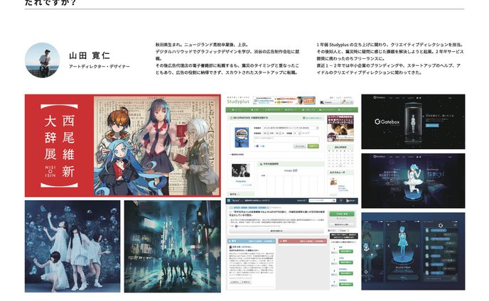 foriio_test (1)