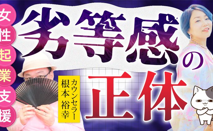 poetry、サムネイル