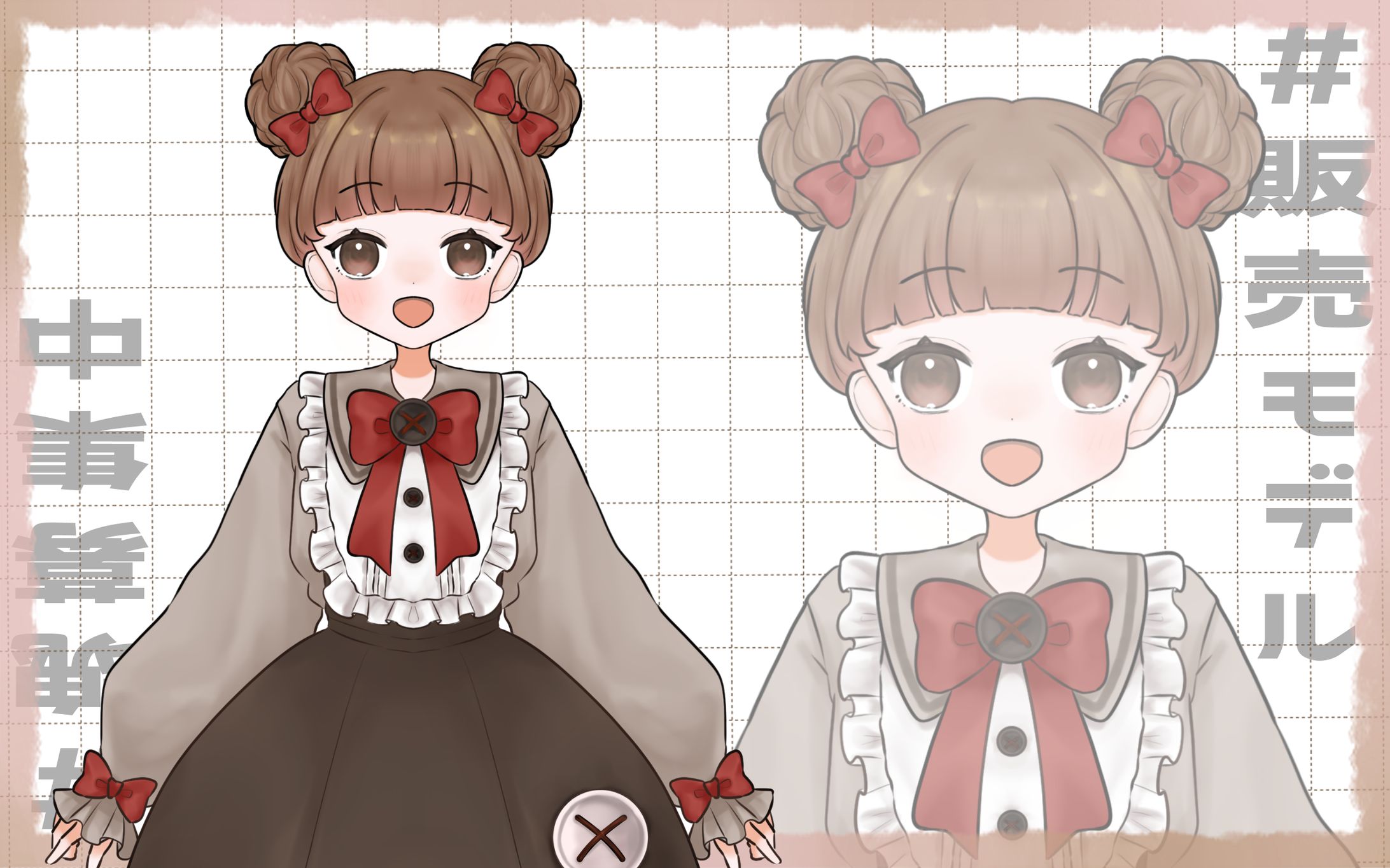 【販売モデル】女の子➁-1