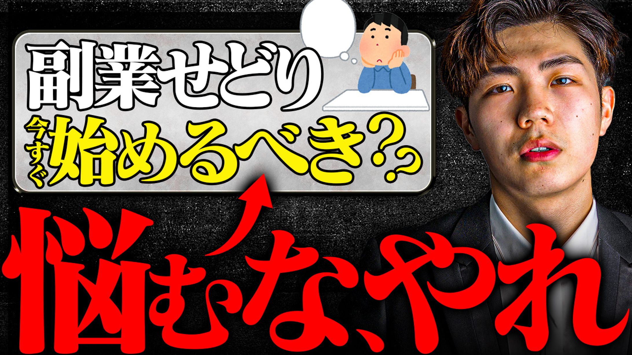 【歴史系】オリジナル-1