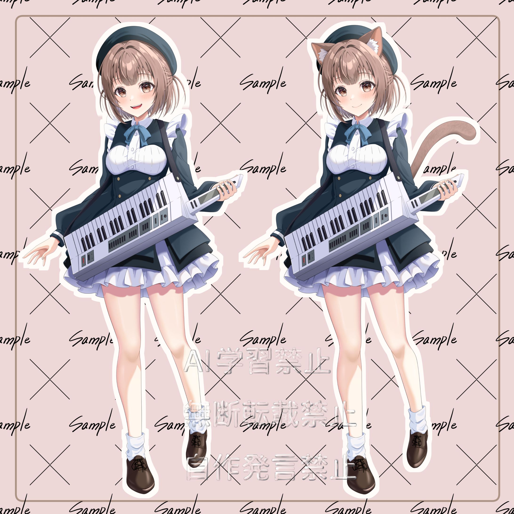 ゆーき🎹🐾様立ち絵-1