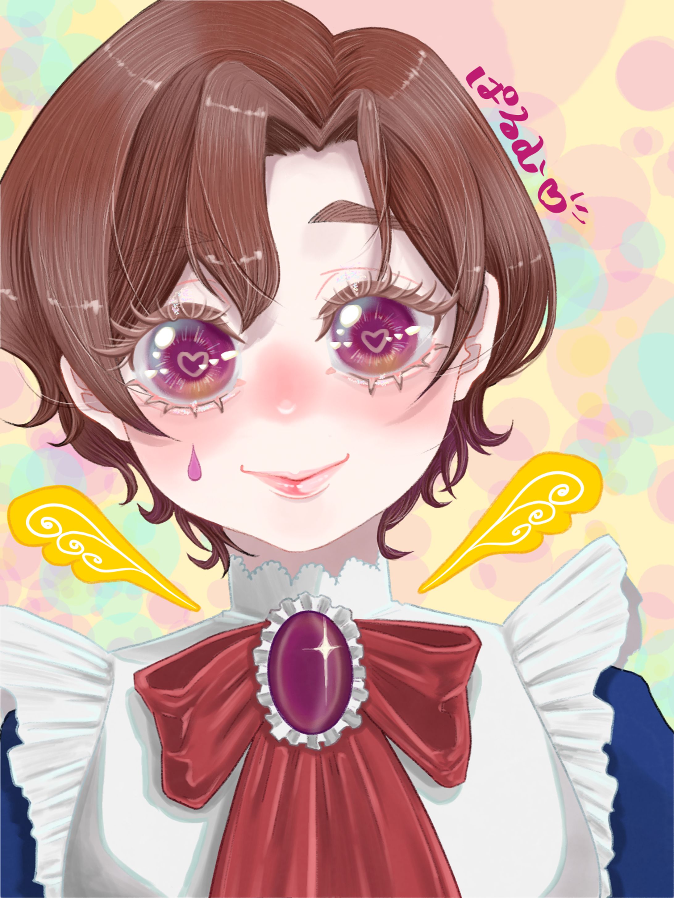 メインアイコン-1