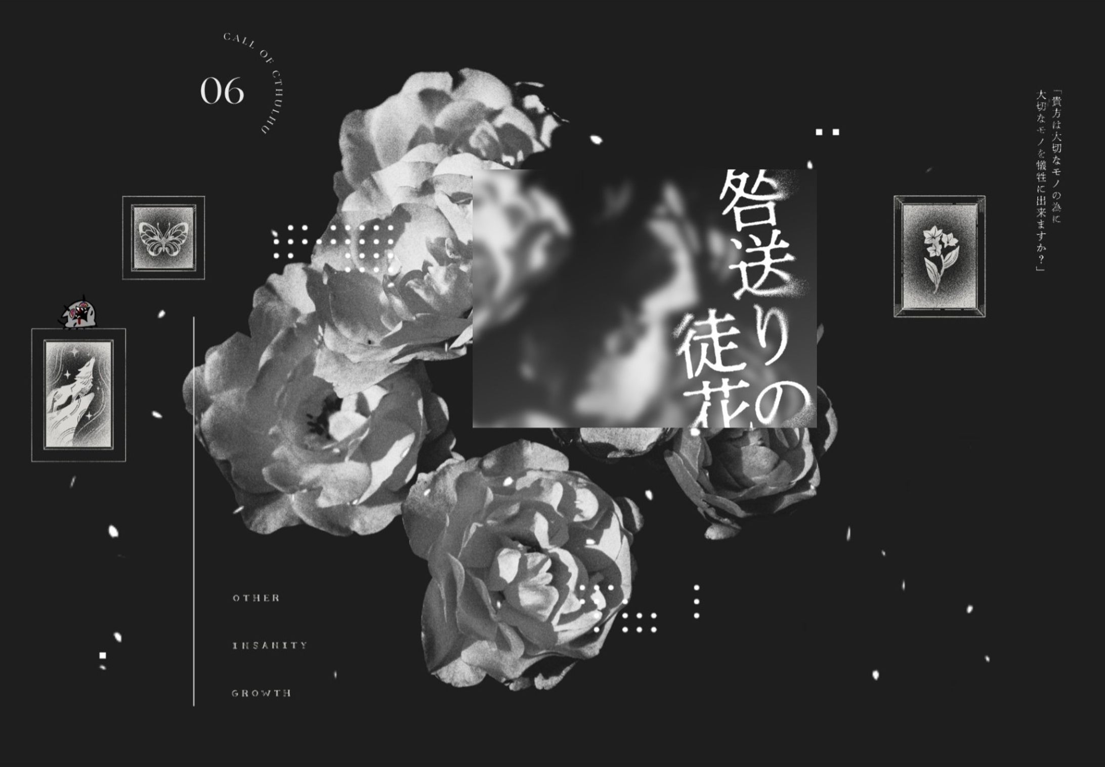 ココフォリア部屋デザイン制作-1