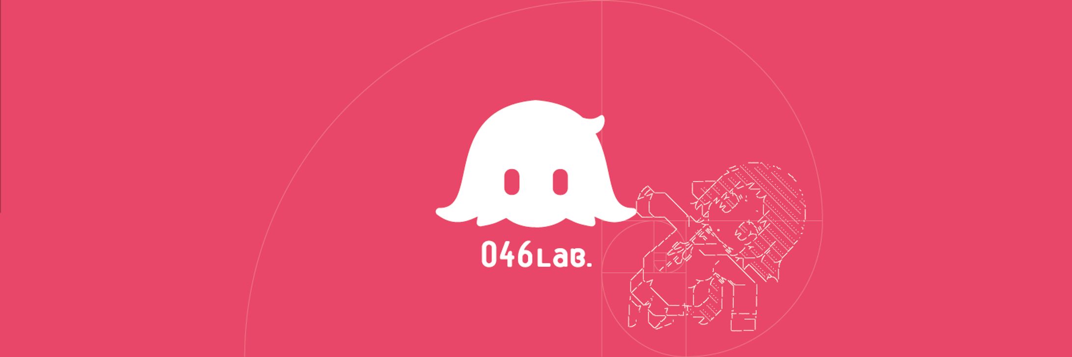 046lab-1