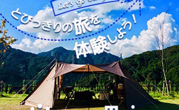 素材、ミクストメディア