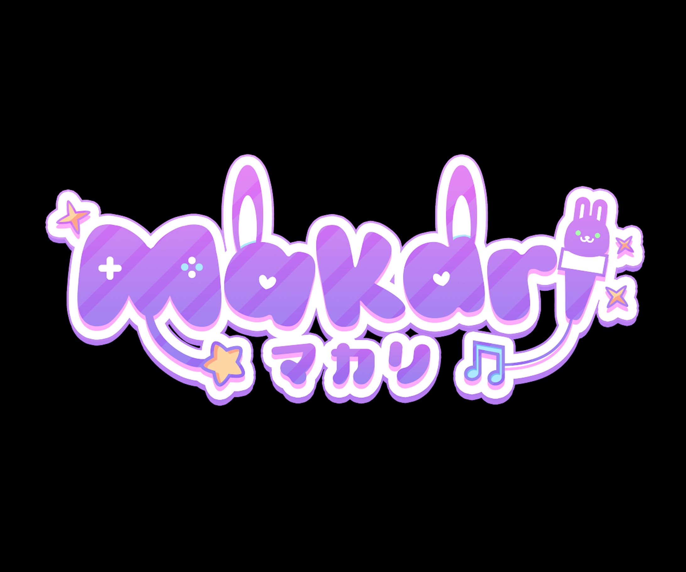 Makari Logo 2023-1