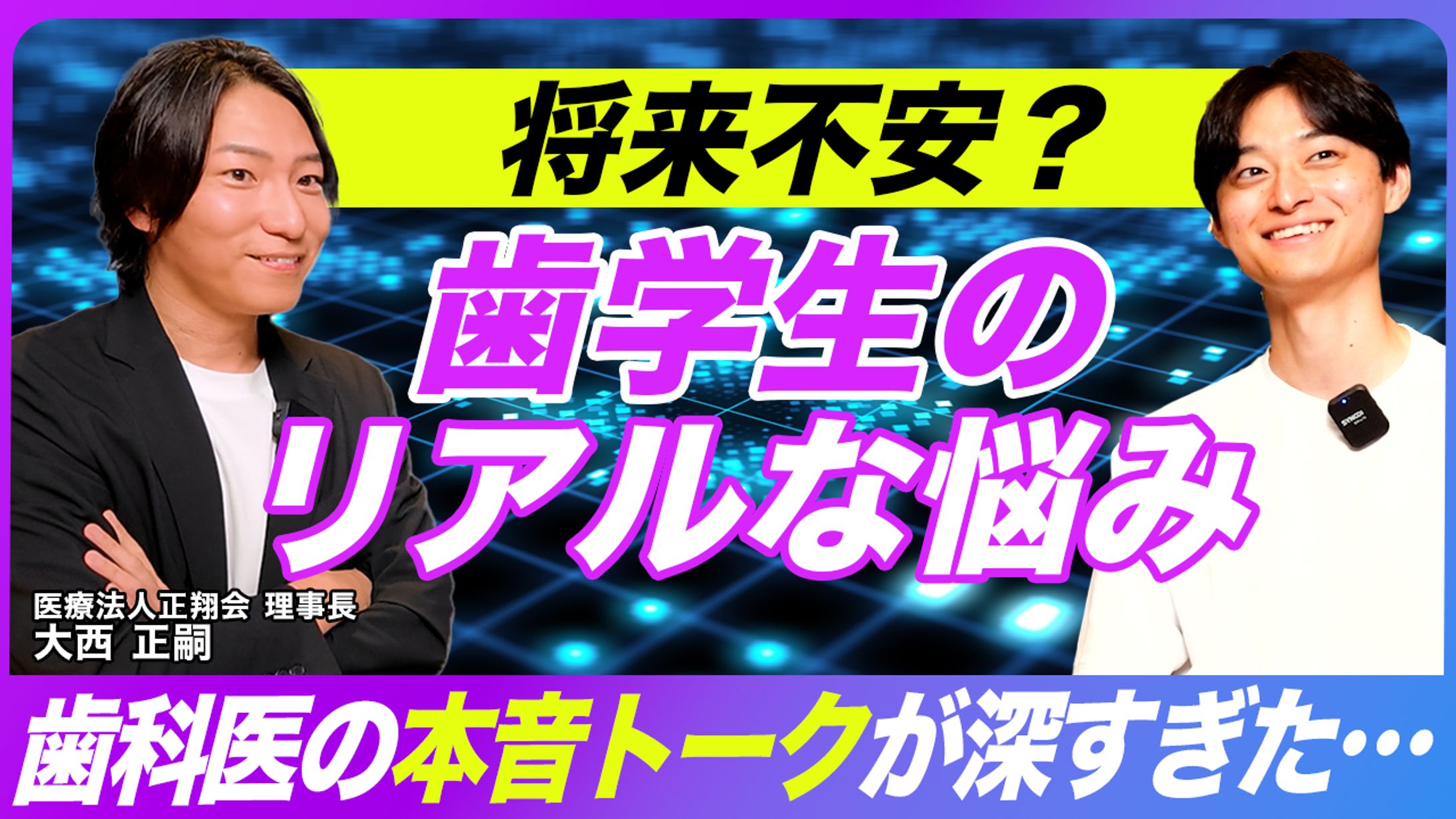 サムネイル_サンプル-1