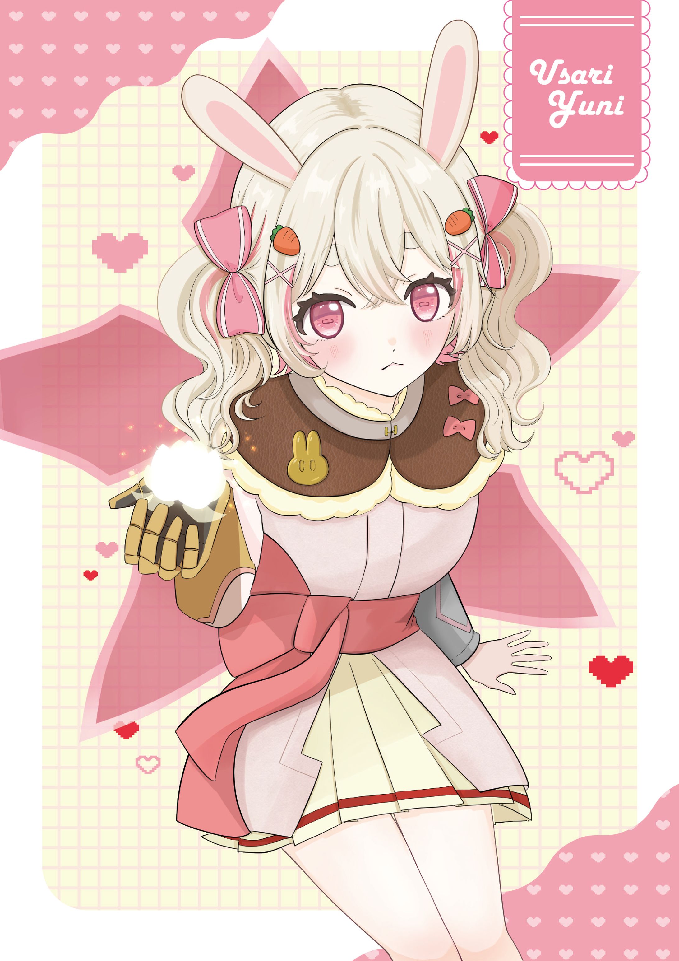【commission】-1